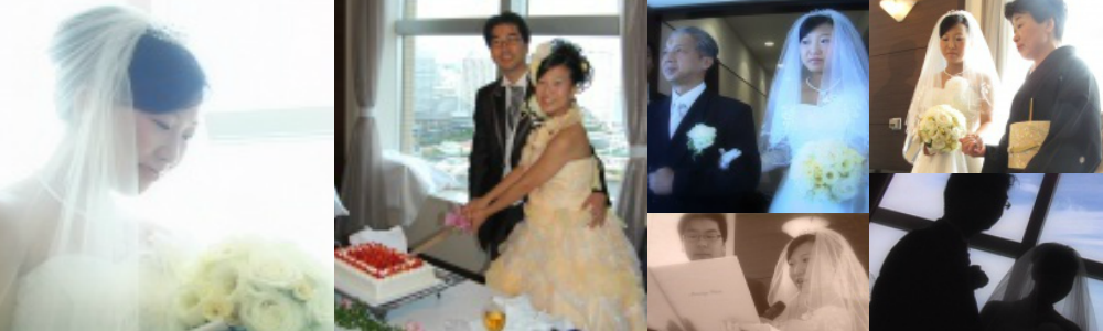 結婚式の画像