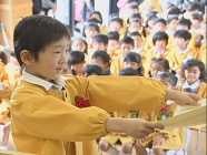 卒園証書授与の画像